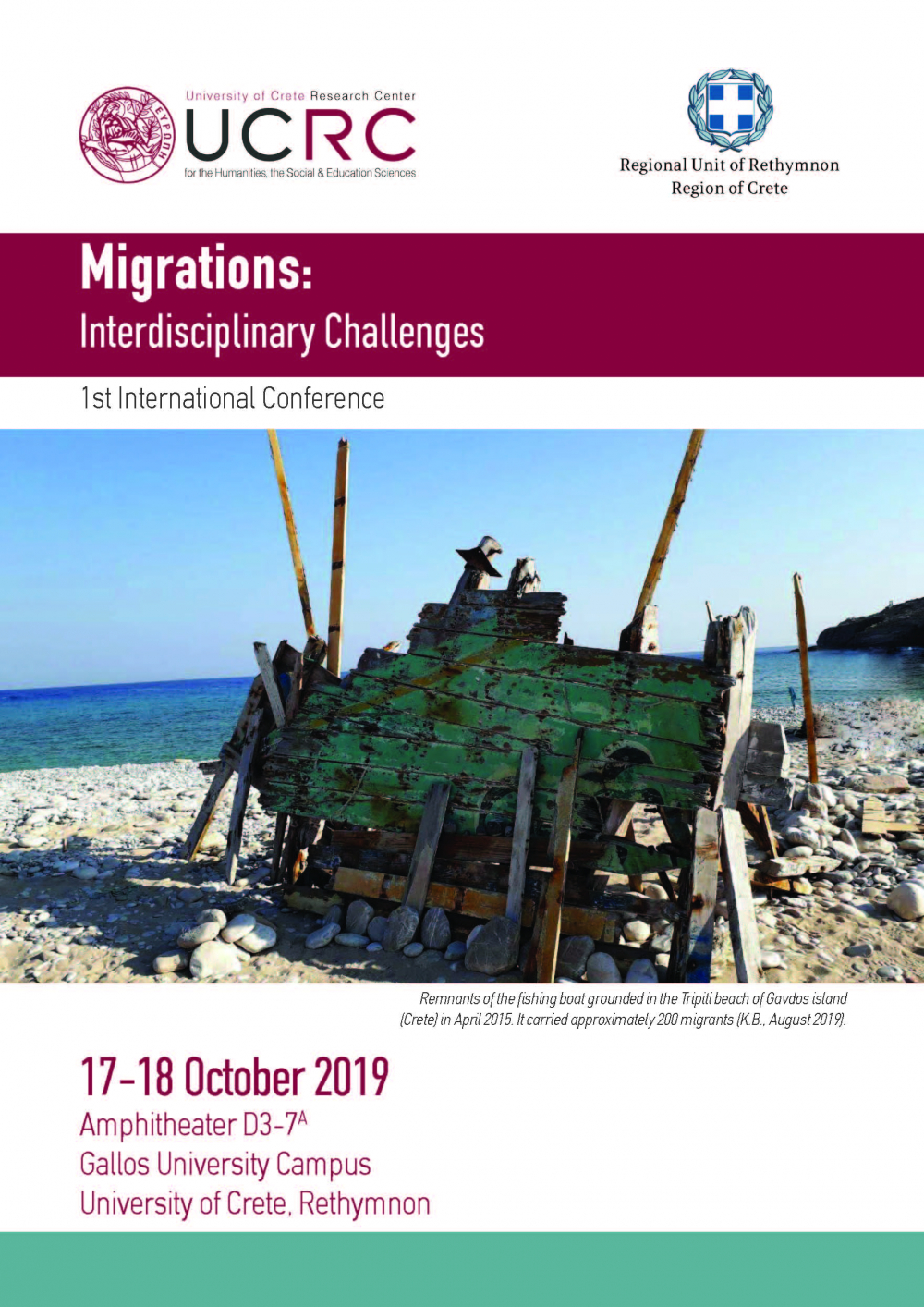 1st International Conference &quot;Migrations: Interdisciplinary Challenges&quot;,17 - 18 Oktober 2019, UoC